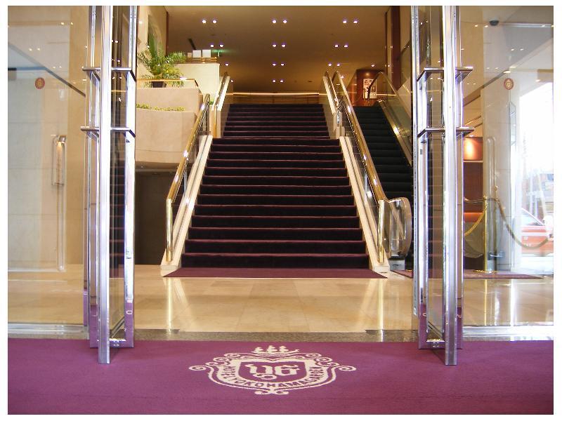 Hotel Yokohama Garden Exterior foto